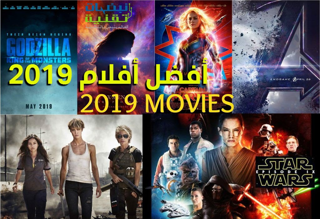 قائمة 10 افلام ستعرض في أكتوبر 2019 على نتفليكس Netflix Tops Arabia