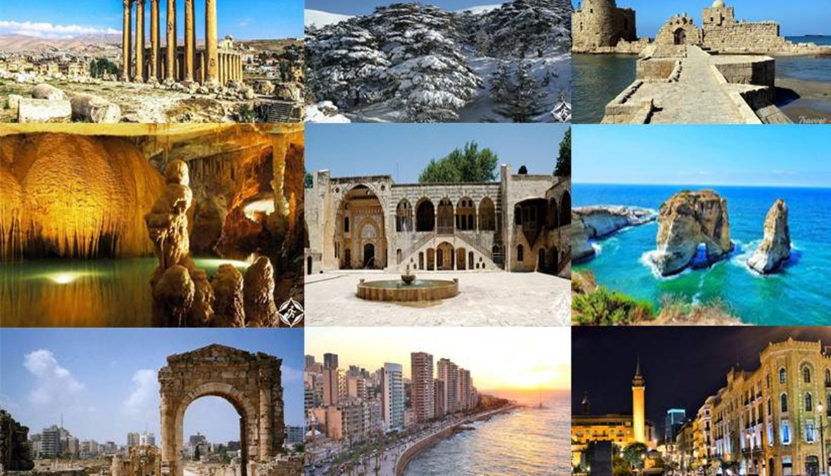 السياحة في لبنان وأفضل 10 مدن تستحق زيارتك